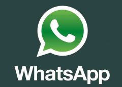 Whats App modifies looks